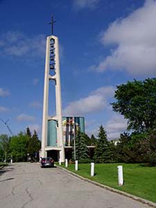 St. Paul's College, University of Manitoba