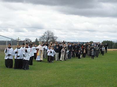 procession with the Blessed Sacrament